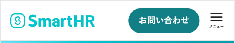 SmartHR ヘッダー
